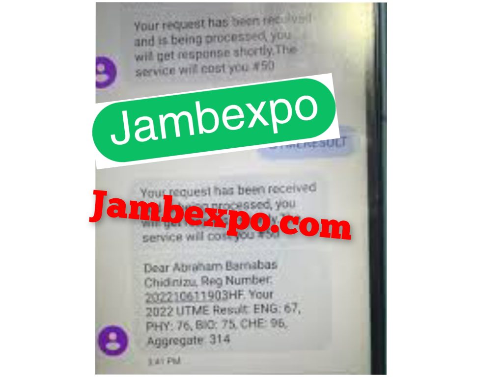 Sure jamb expo